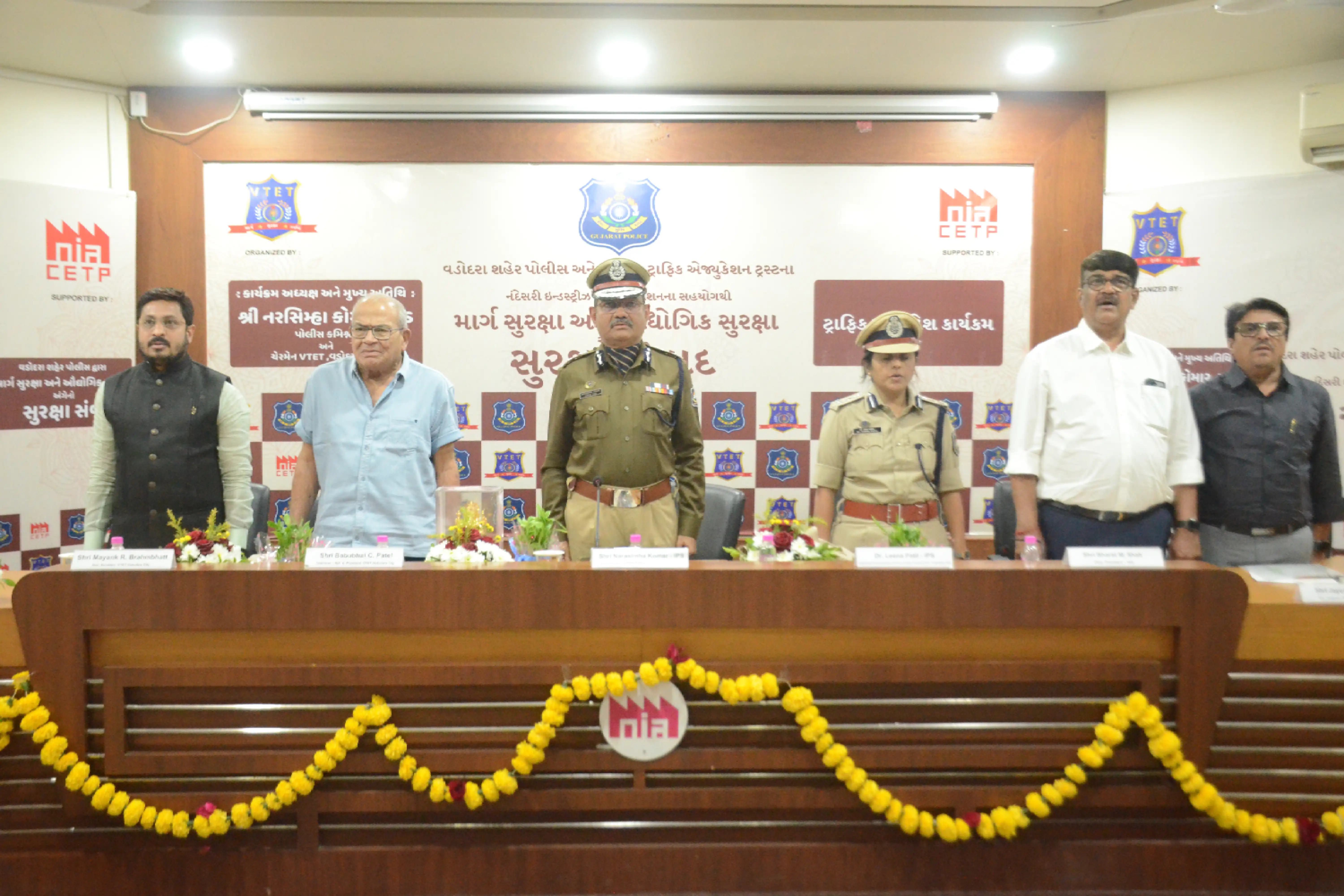 Road & Industrial Safety Program